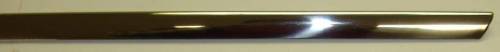 Products - Exterior Trim