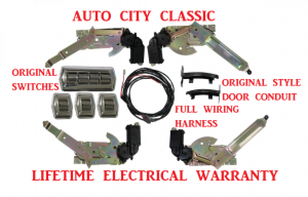 Auto City Classic - 1955-1957 Chevrolet / Pontiac 2 Door Sedan Power Window Kit 5705