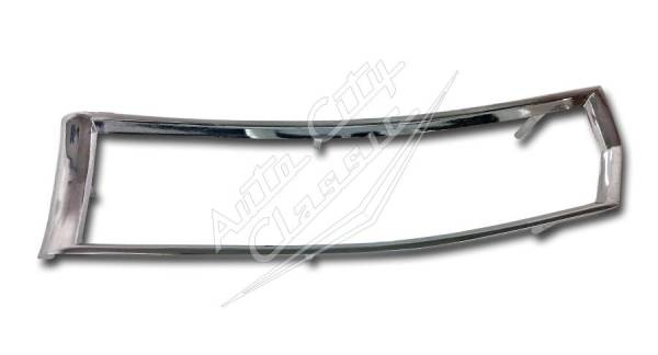 1958 Chevrolet Impala Front Armrest Lens Bezel