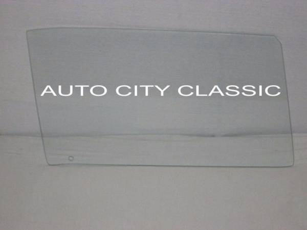 Auto City Classic - 1969-1970 Dodge / Plymouth B Body Convertible Right Door Glass D4273