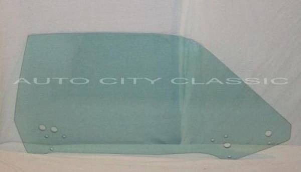 Auto City Classic - 1970-1974 Dodge Challenger / Plymouth Barracuda Coupe and Hardtop Right Door Glass D4422