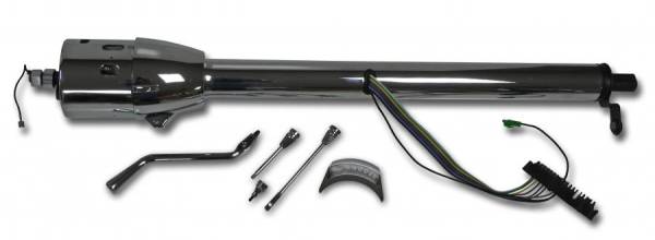 Auto City Classic - 30" Automatic Non- Keyed Column Shift 7002