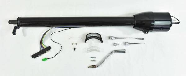 Auto City Classic - 32" Automatic Non-Keyed Column Shift 7003C/P