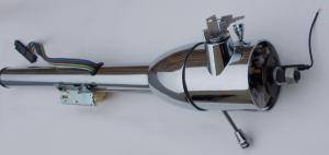 Auto City Classic - 33" Universal Keyed Floor Shift 7015