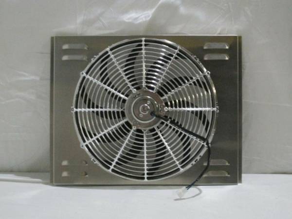Auto City Classic - 21 1/4" x 16 1/4" Universal Radiator Shroud and Fan SH101