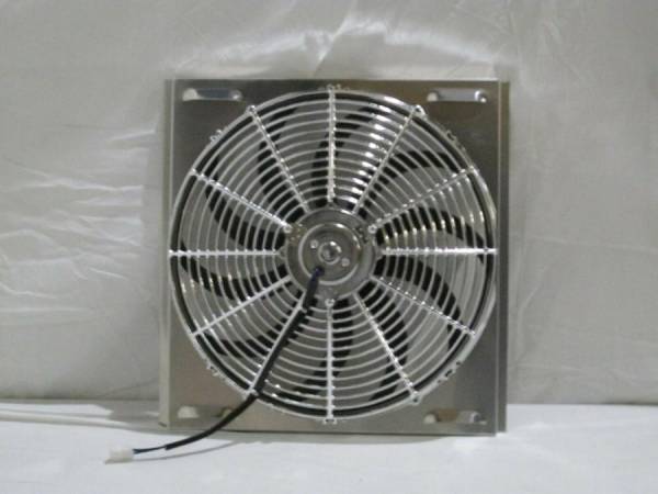 Auto City Classic - 17 1/4" x 17 3/8" Universal Radiator Shroud and Fan SH188