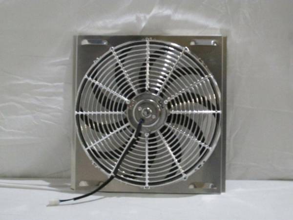 Auto City Classic - 17 3/8" x 16 1/8" Universal Radiator Shroud and Fan SH327