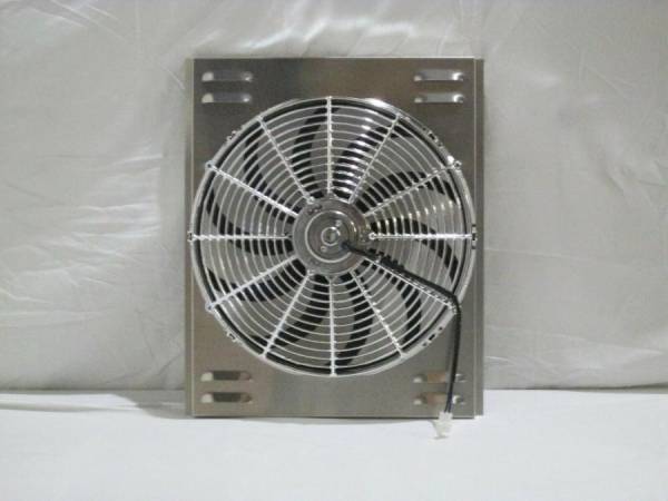 Auto City Classic - 17 5/16" x 20 7/16" Universal Radiator Shroud and Fan SH327A