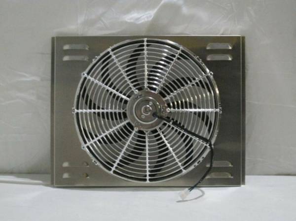 Auto City Classic - 22" x 17" Universal Radiator Shroud and Fan SH4957