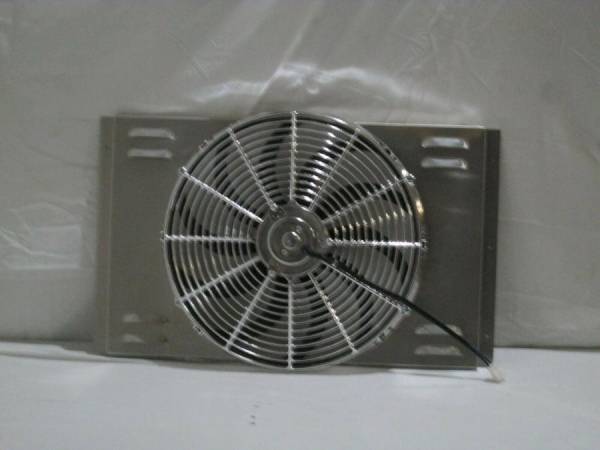 Auto City Classic - 25 1/4" x 15" Universal Radiator Shroud and Fan SH6367N