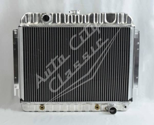 Auto City Classic - 1965-1970 Chevrolet Passenger Cars Radiator SL-263D-AT
