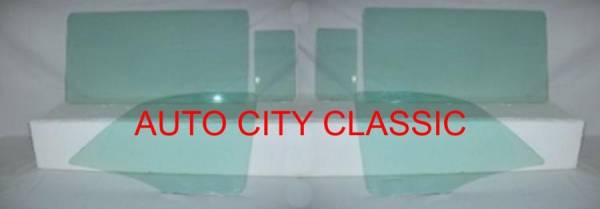Auto City Classic - 1957-1958 Cadillac Eldorado Brougham Side Glass Set SS-CAD-57-58-4H