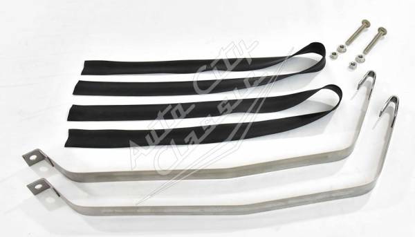 Auto City Classic - 1968-1972 Chevrolet Chevy II / Nova Gas Tank Straps ST91