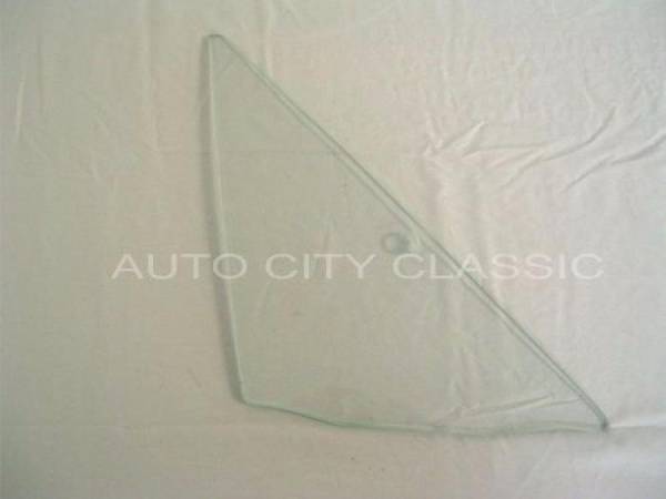 Auto City Classic - 1968-1970 Dodge / Plymouth B Body Hardtop and Sedan Right Vent Glass V4047