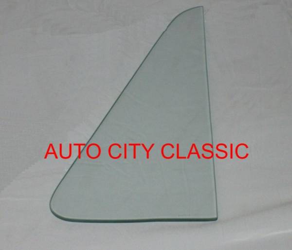 Auto City Classic - 1980-1991 Ford Bronco Left Vent Glass V6059