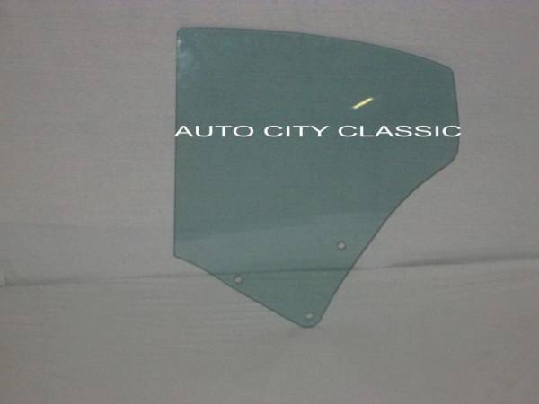 Auto City Classic - 1968-1972 Oldsmobile Cutlass 2 Door Hardtop Right Quarter Glass Q3996