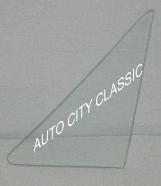 Auto City Classic - 1962-1967 Chevrolet Chevy II / Nova Hardtop, Sedan, Wagon and Convertible Front Vent Glass V2442T