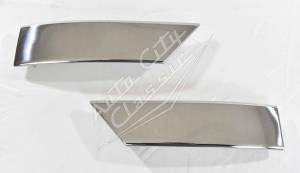 1958 Chevrolet Impala Interior Kick Panel Trim