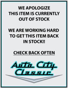 1958 Chevrolet Passenger Cars Fender Skirt Kit