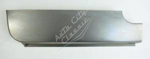 Auto City Classic - 1958 Chevrolet Passenger Cars Lower Front Quarter Repair Panel - Image 5