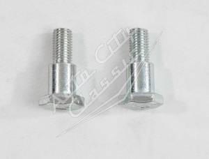 1958 Chevrolet Passenger Cars Emergency Parking Brake Roller Bolt Set