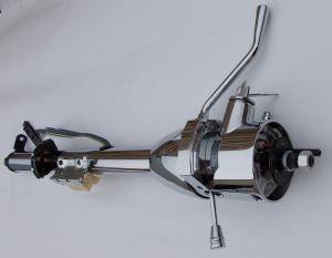 31" Universal Keyed Column Shift 7010C