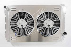 Auto City Classic - Universal Cross Flow GM Style Radiator 31" x 19" SL-059-MT - Image 10
