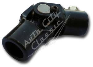 Auto City Classic - 13/16" - 36 Spline - 3/4" Round Single U-Joint UJ1029 - Image 2