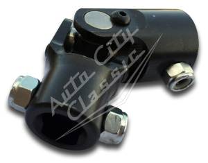 Auto City Classic - 1" - 48 Spline - 3/4" DD Single U-Joint UJ1030B - Image 3