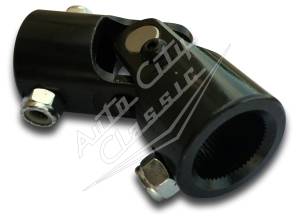 Auto City Classic - 1" - 48 Spline - 1" DD Single U-Joint UJ1031B - Image 2