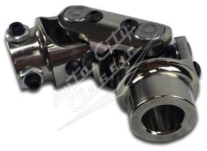 Auto City Classic - 3/4" DD - 3/4" Round Double U-Joint UJ2002 - Image 5