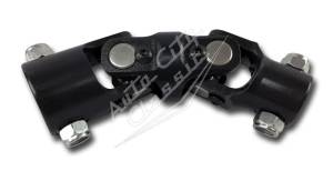 1" DD - 3/4" DD Double U-Joint UJ2003