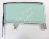 Catalina - Catalina (1959-1960) - Glass